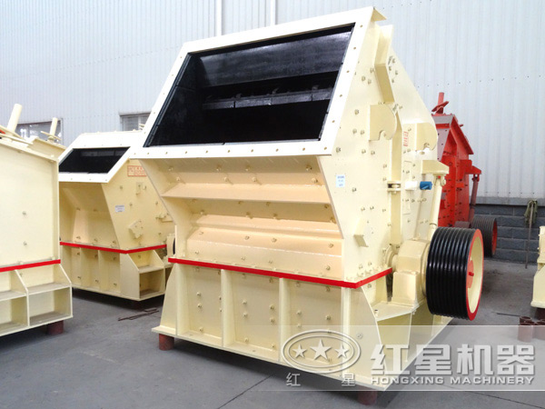 反擊破碎機 反擊破碎機