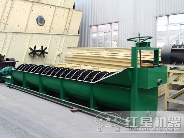 螺旋洗石機 螺旋洗石機