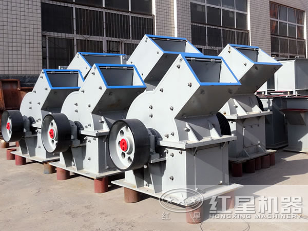 錘式破碎機(jī) 錘式破碎機(jī)
