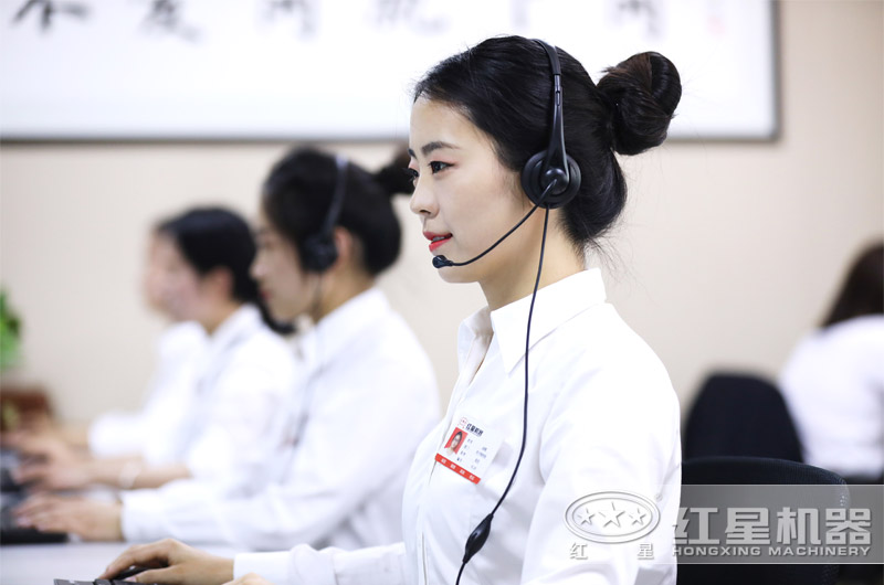 歡迎您免費在線咨詢