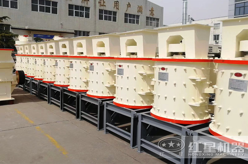 砂石設備高性價比機型盤點:細碎制砂機、復合式制砂機