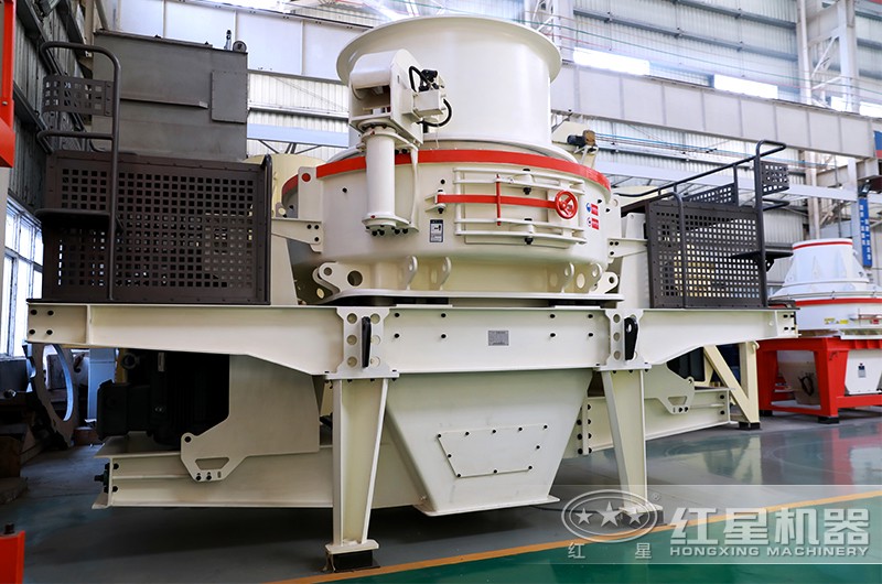 混凝土制砂機(jī) 混凝土制砂機(jī)