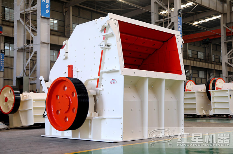 大型反擊式粉碎機