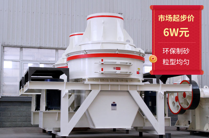 直通沖擊式磨砂機展示 直通沖擊式磨砂機展示