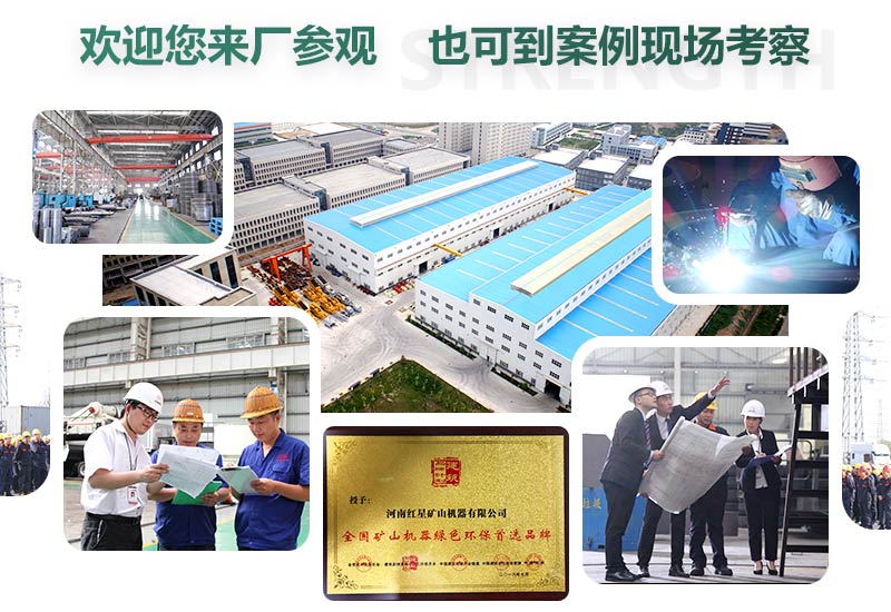 廠家直銷，歡迎您的到來