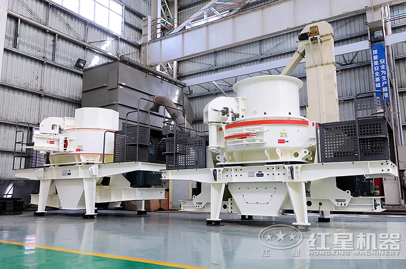 HVI、VSI制砂機(jī)廠(chǎng)區(qū)展示