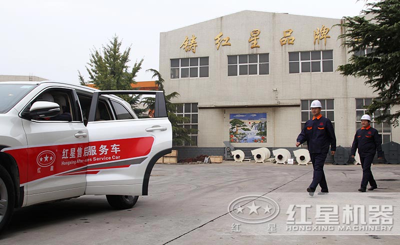 售后團(tuán)隊(duì) 售后團(tuán)隊(duì)