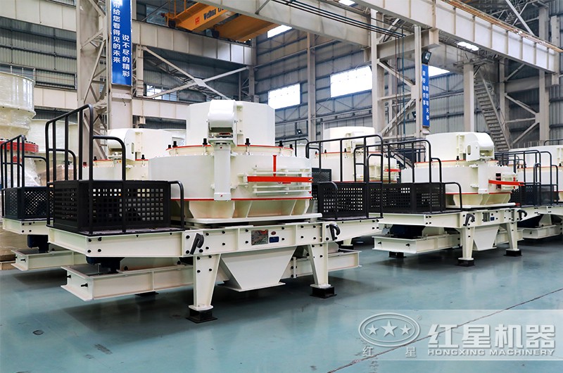 大產量VSI制沙機部分型號現(xiàn)貨充足