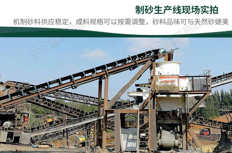 現(xiàn)場(chǎng)實(shí)拍 現(xiàn)場(chǎng)實(shí)拍