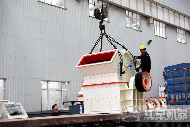 發(fā)貨現(xiàn)場 發(fā)貨現(xiàn)場