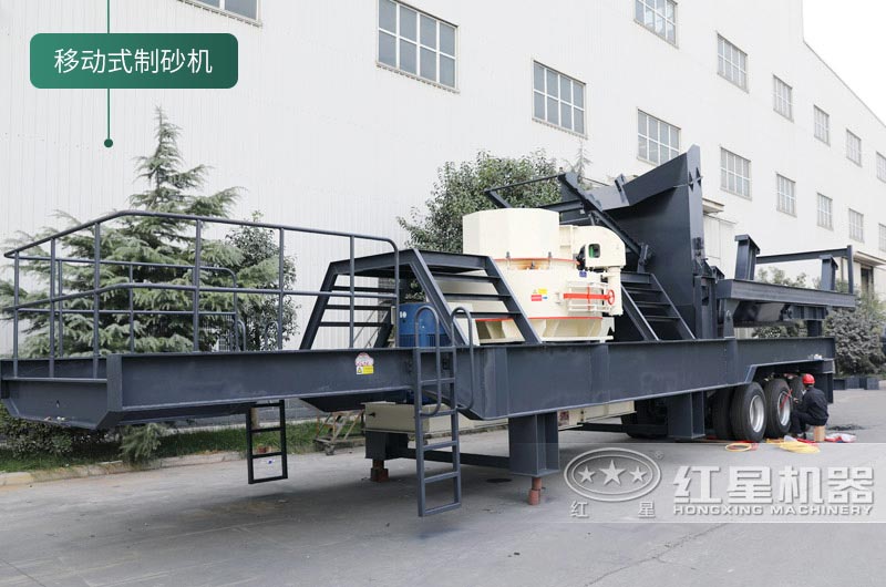 石頭制砂機投資大嗎？球磨機和制砂機哪個制砂效果好