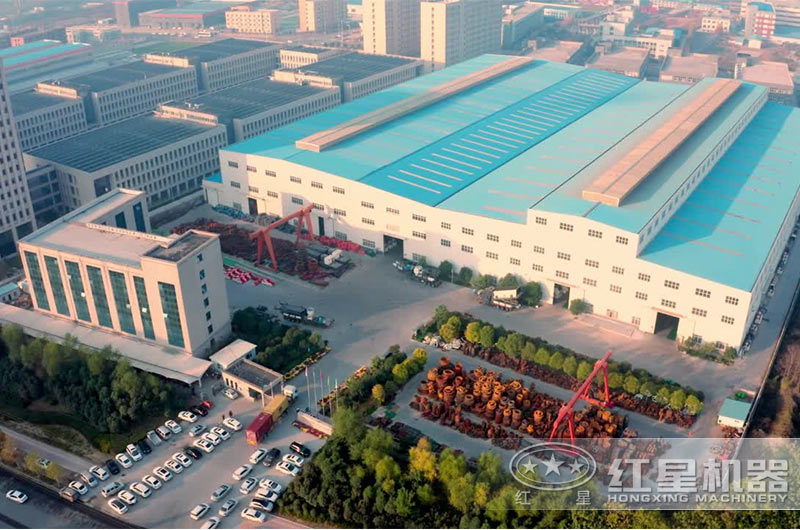 紅星大型生產制造車間航拍圖