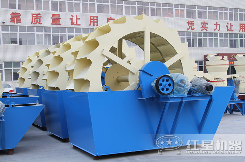 輪斗式洗砂機款型多樣，單輪、雙輪、三輪這都有