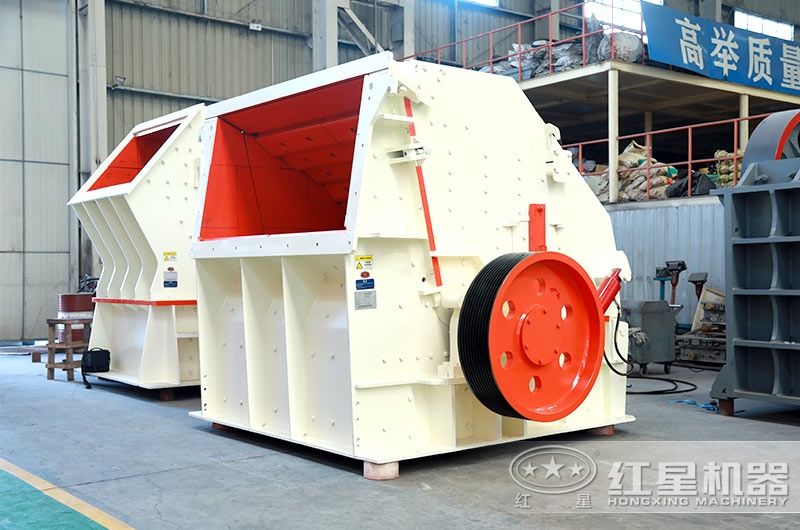 CI反擊式破碎機 CI反擊式破碎機