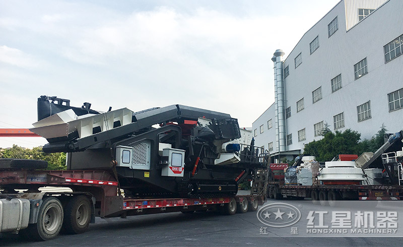 紅星移動(dòng)破碎機(jī)發(fā)貨現(xiàn)場(chǎng) 紅星移動(dòng)破碎機(jī)發(fā)貨現(xiàn)場(chǎng)