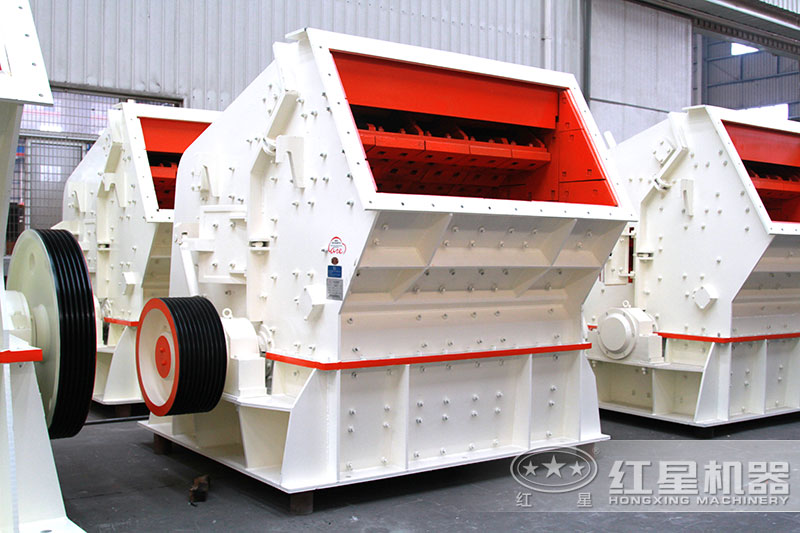 反擊式破碎機 反擊式破碎機