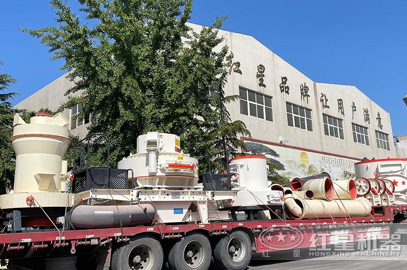 紅星河石制砂機(jī)發(fā)貨現(xiàn)場(chǎng)，即定即發(fā)