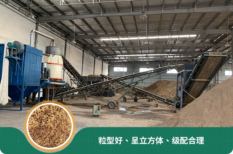 小型石頭制砂機(jī)可選款型多，多少錢一臺？