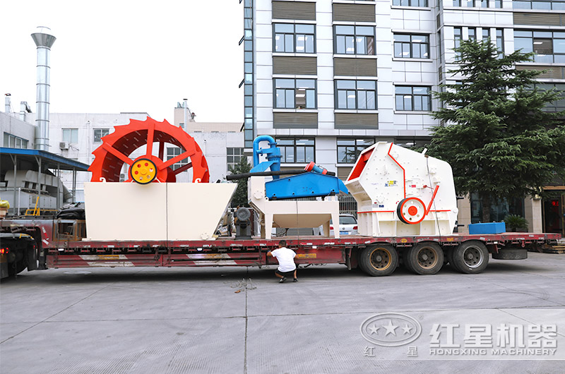 紅星機器反擊破碎機發(fā)貨現場