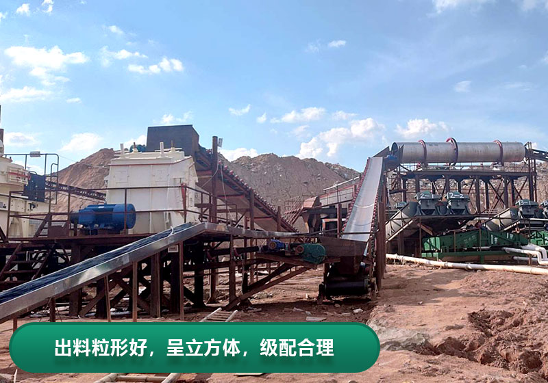 反擊破碎機現場實拍