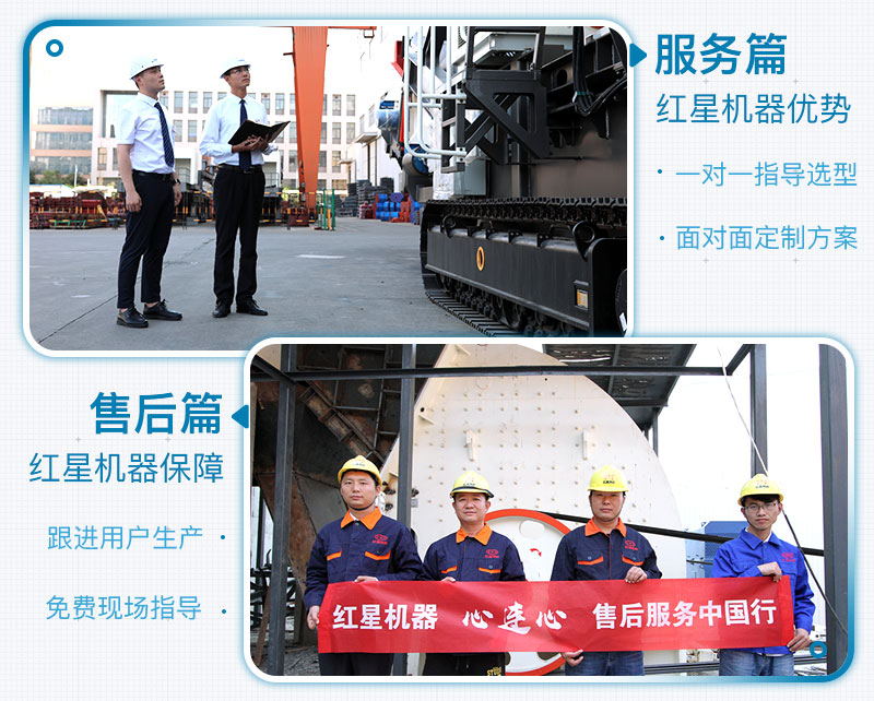 一小時產(chǎn)100噸沙子的移動石頭制砂機(jī)價格是多少，附視頻