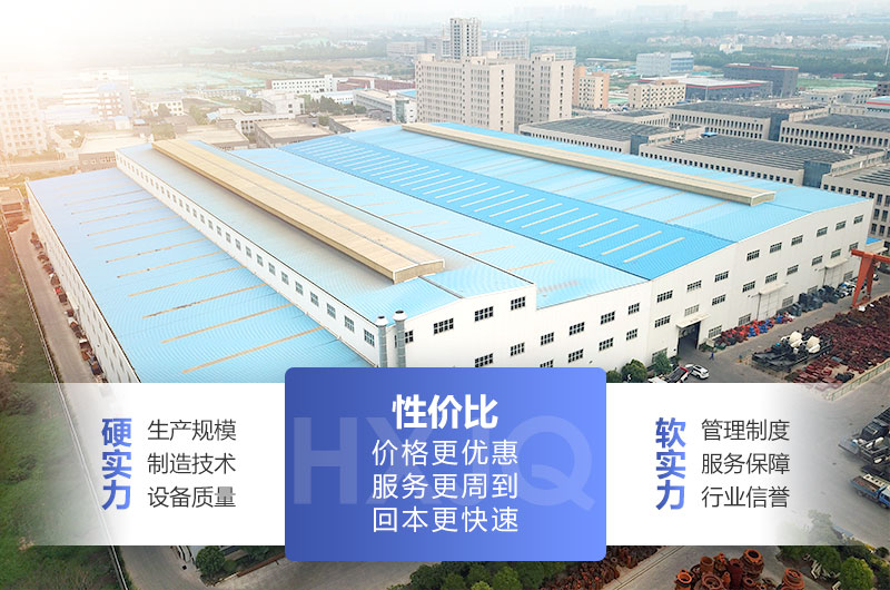 紅星機(jī)器磨粉機(jī)價(jià)格直銷，生產(chǎn)實(shí)力強(qiáng)