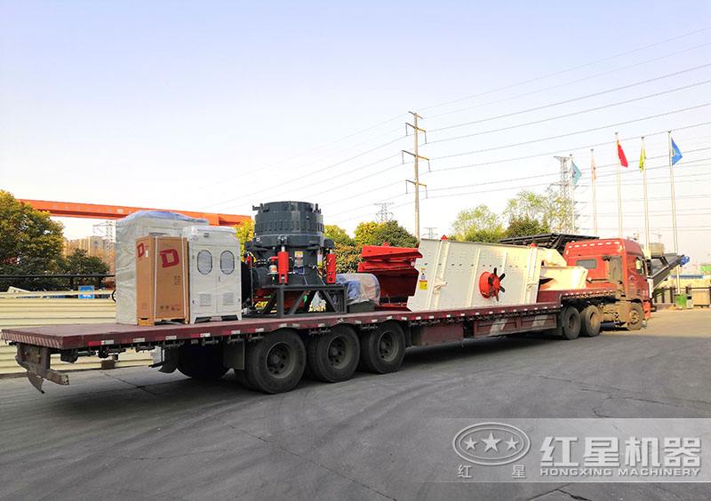 紅星機(jī)器液壓圓錐破碎機(jī)價(jià)格實(shí)惠，送貨上門(mén)