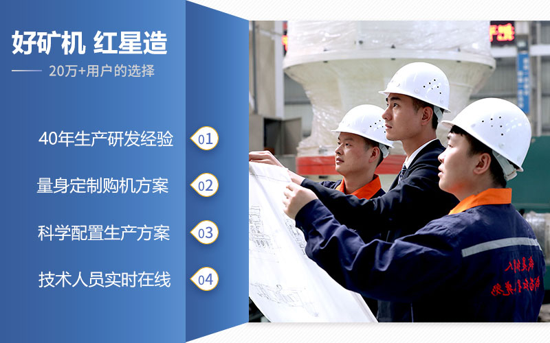 選紅星機(jī)器1518鄂破價(jià)格好，品質(zhì)有保障