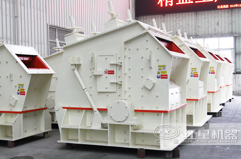 反擊式破碎機型號有幾種？如何選擇？