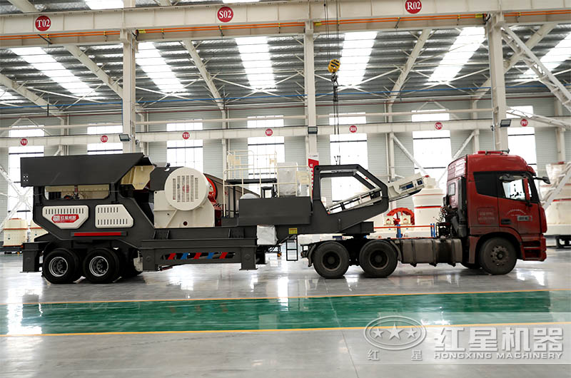 輪胎式移動破碎機(jī)發(fā)落