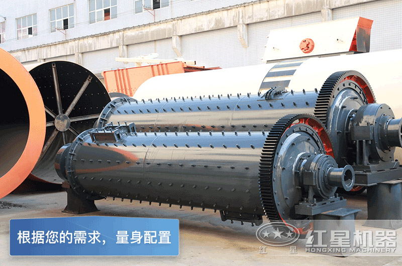 紅星機器干式棒磨式制砂機型號全，可定制