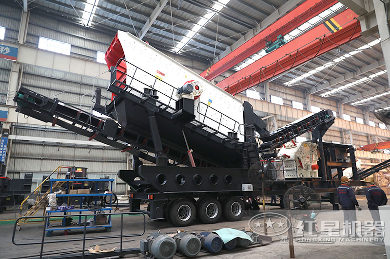 一小時(shí)產(chǎn)500噸石子的移動(dòng)碎石機(jī)價(jià)格是多少，有沒有現(xiàn)場視頻