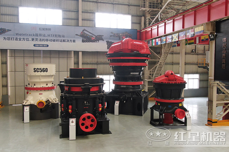 巖石太硬用啥破碎機(jī)好？?jī)r(jià)格多少？