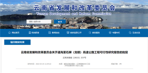 生產(chǎn)機制砂需要什么設(shè)備？哪種更高產(chǎn)？