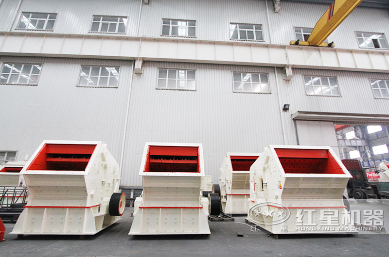 反擊式破碎機(jī) 反擊式破碎機(jī)