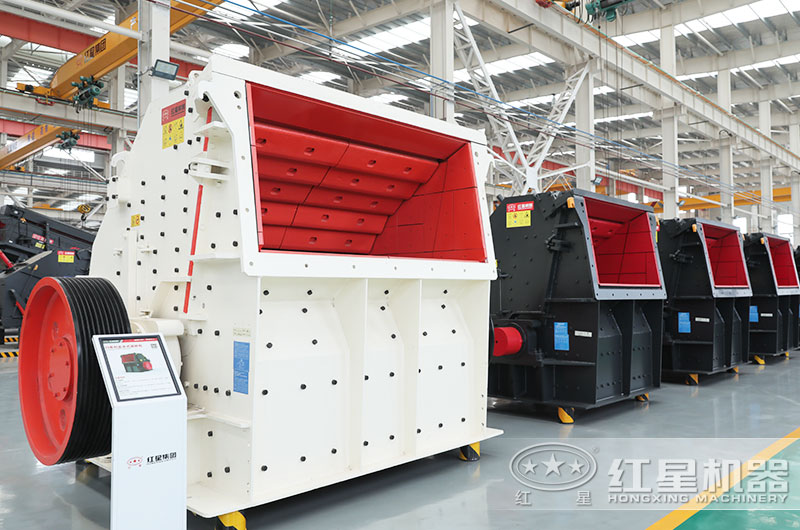 反擊式破碎機圖片 反擊式破碎機圖片