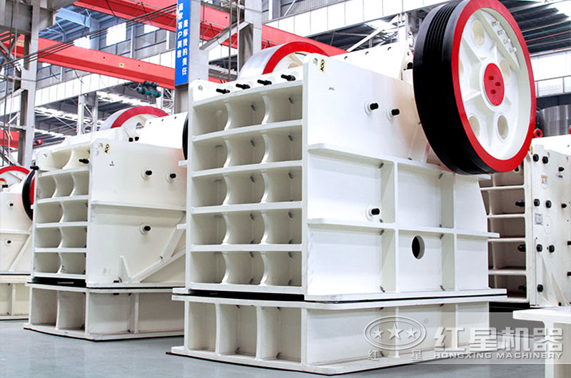 紅星石子加工設(shè)備生產(chǎn)車間現(xiàn)貨實(shí)拍 紅星石子加工設(shè)備生產(chǎn)車間現(xiàn)貨實(shí)拍