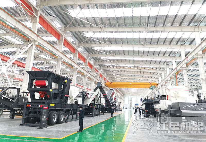 紅星機(jī)器移動(dòng)制砂機(jī)車間現(xiàn)貨 紅星機(jī)器移動(dòng)制砂機(jī)車間現(xiàn)貨